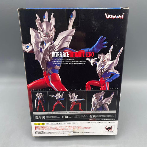 Ultraman Ultra-Act