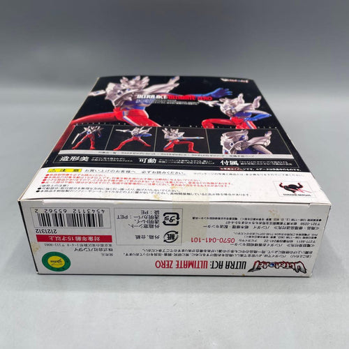 Ultraman Ultra-Act