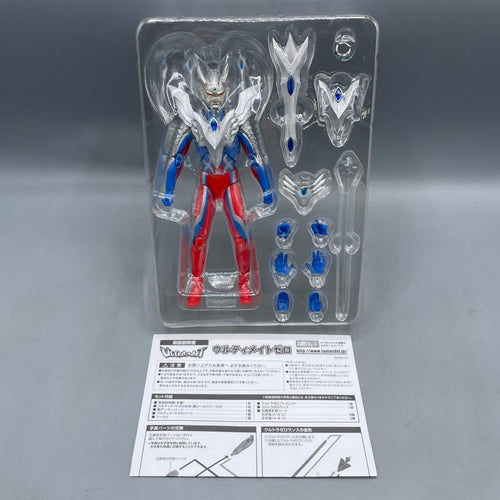 Ultraman Ultra-Act