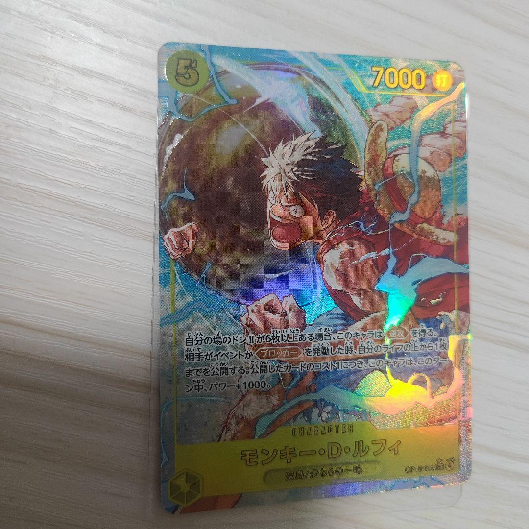 One Piece Card Game D Sr Op05-119