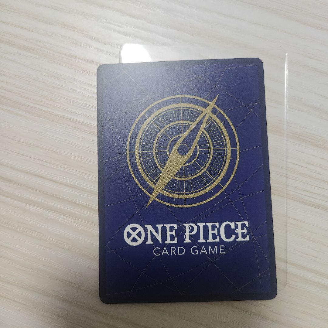 One Piece Card Game D Sr Op05-119