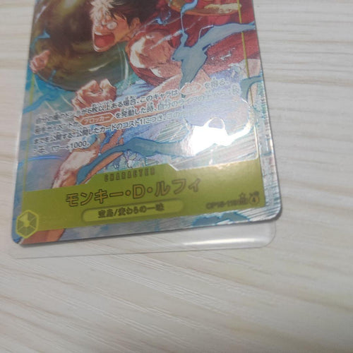 One Piece Card Game D Sr Op05-119