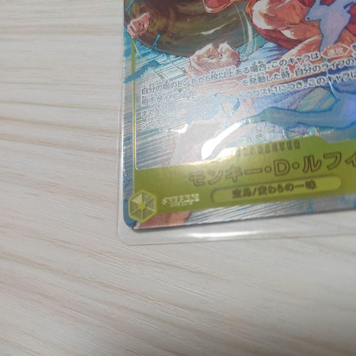 One Piece Card Game D Sr Op05-119