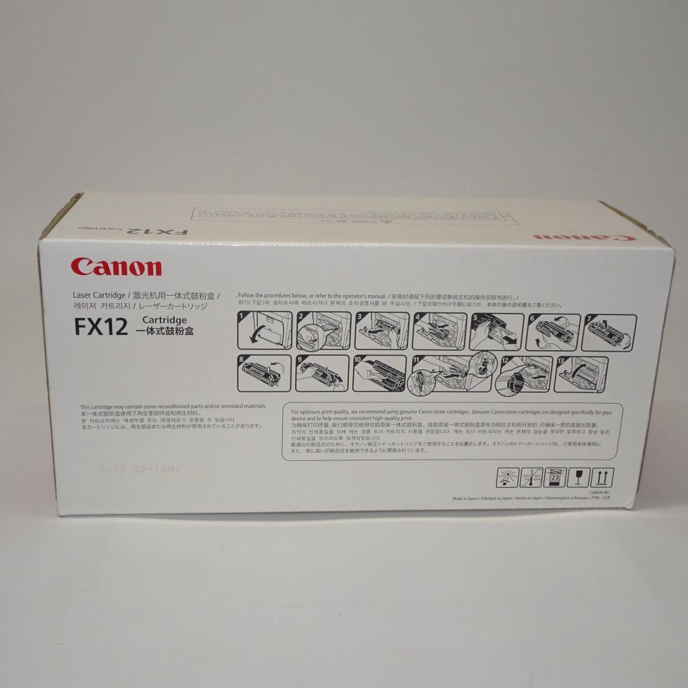Toner Cartridge Canon Fx-12 1153B003(4,500 Cn-Epfx12J