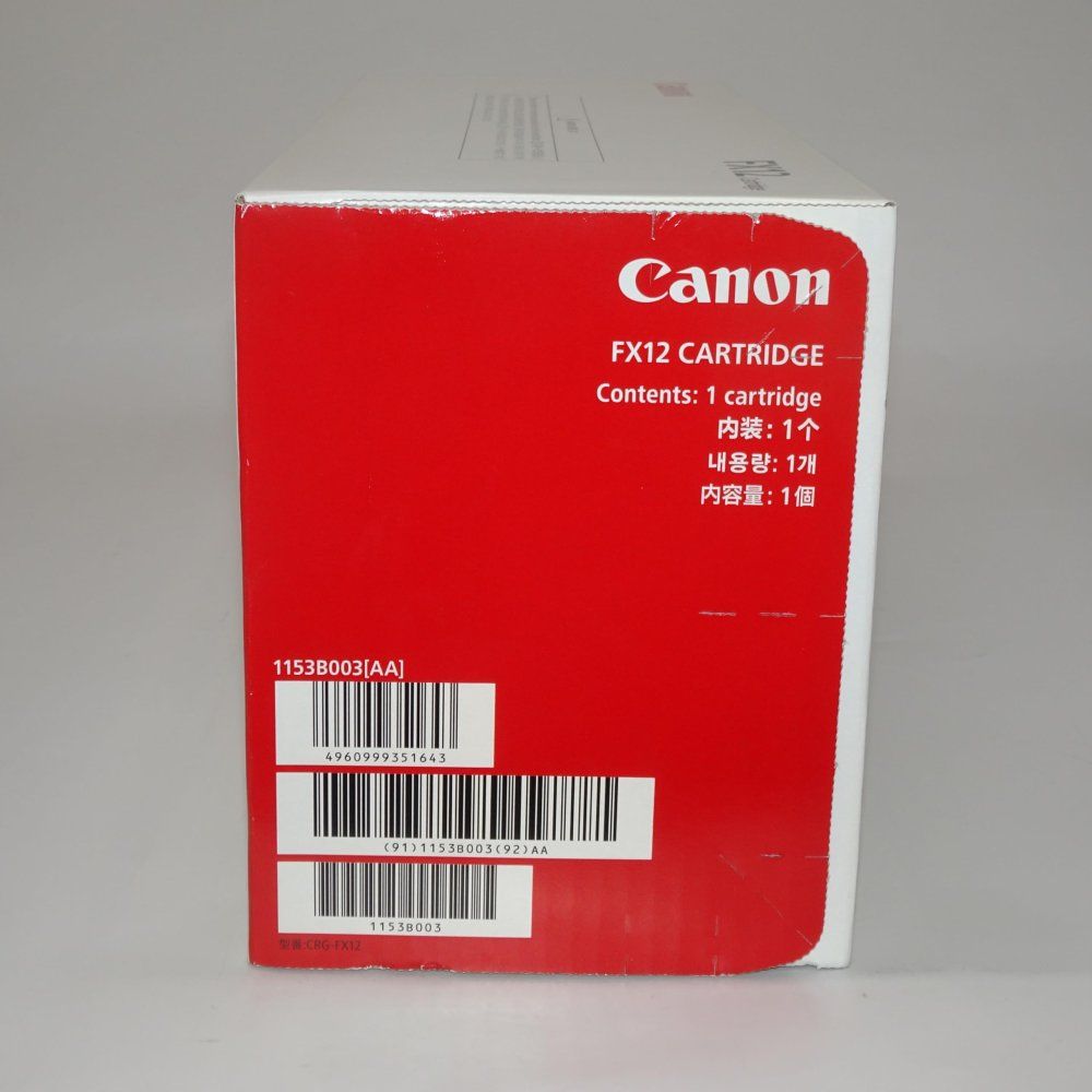 Toner Cartridge Canon Fx-12 1153B003(4,500 Cn-Epfx12J