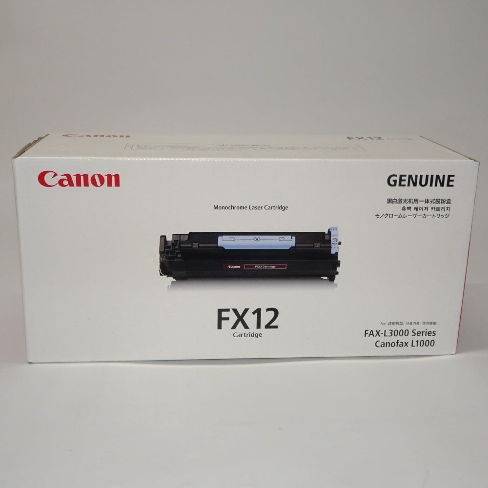 Toner Cartridge Canon Fx-12 1153B003(4,500 Cn-Epfx12J