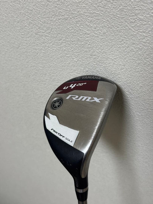 Yamaha Utility Rmx 4U 20