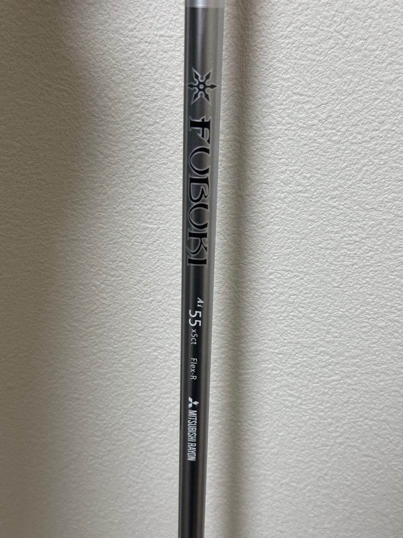 Yamaha Utility Rmx 4U 20