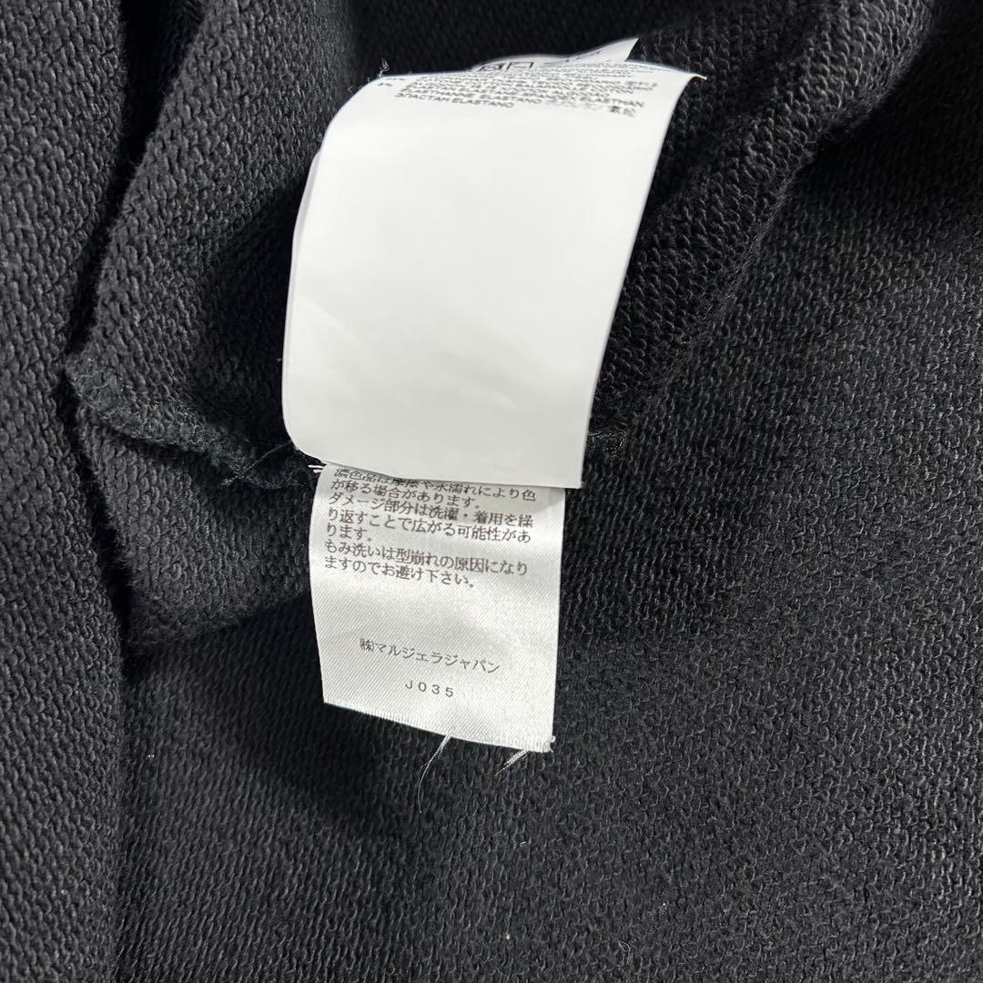 Maison Martin Margiela Sweatshirts Side Split Hoodie S