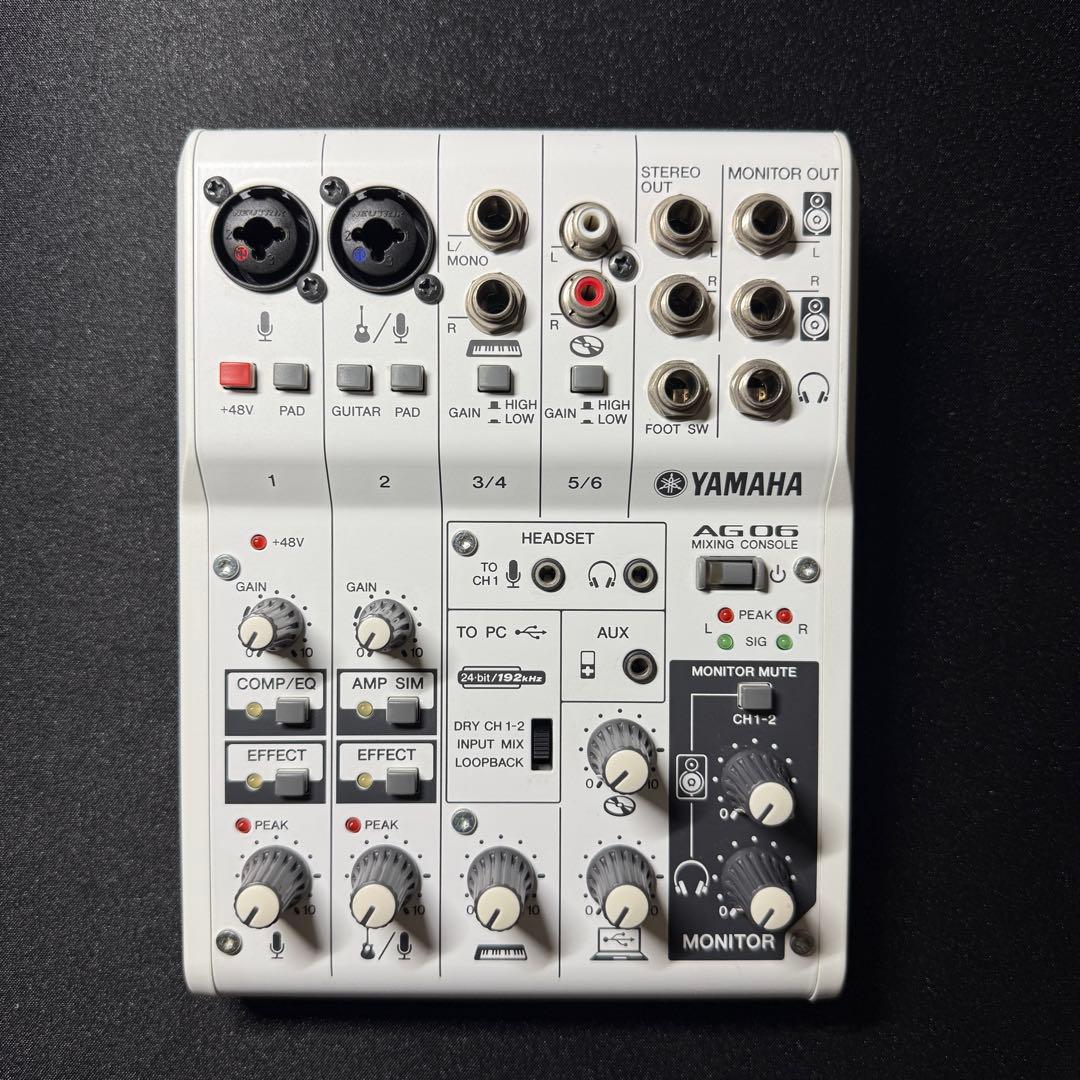 Yamaha Audio Interfaces Ag06