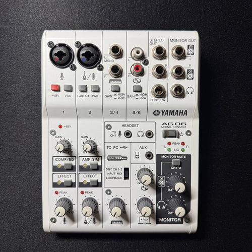 Yamaha Audio Interfaces Ag06
