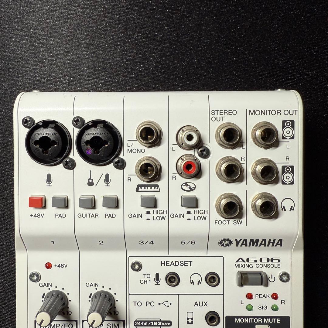 Yamaha Audio Interfaces Ag06