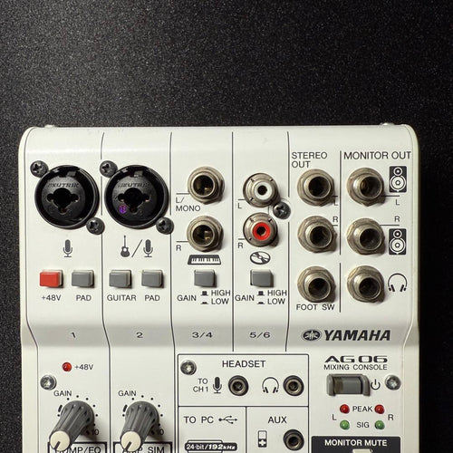 Yamaha Audio Interfaces Ag06