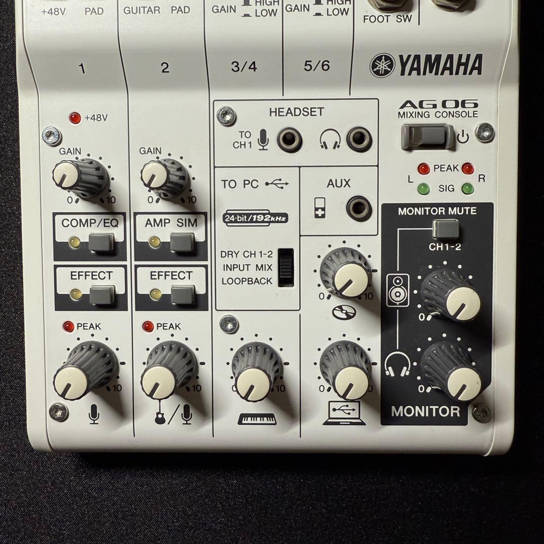 Yamaha Audio Interfaces Ag06