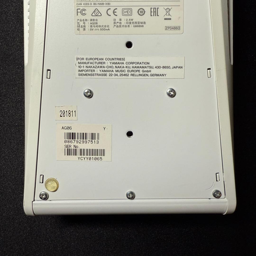 Yamaha Audio Interfaces Ag06