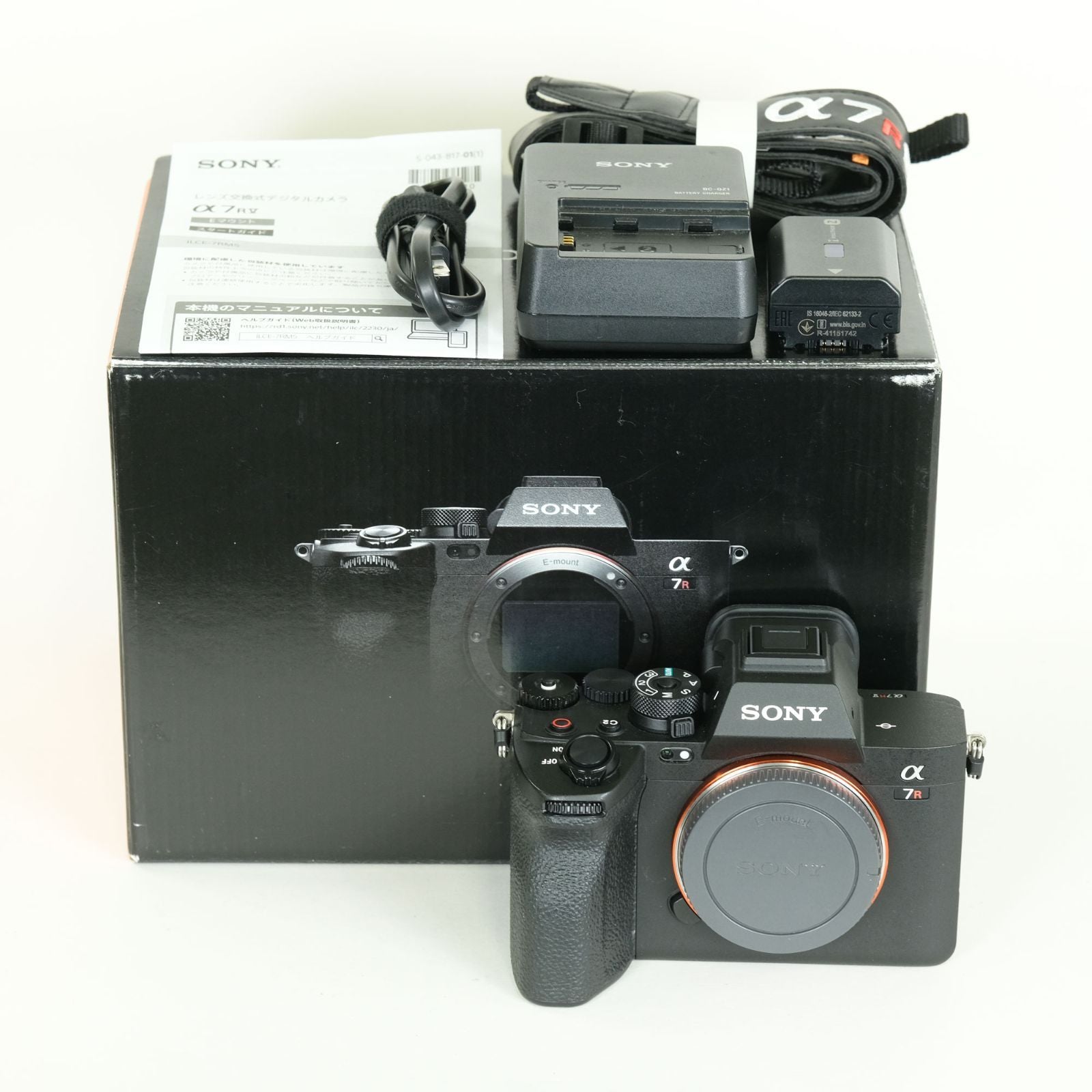 Sony Mirrorless Interchangeable Lips 7R V Ilce-7Rm5 E
