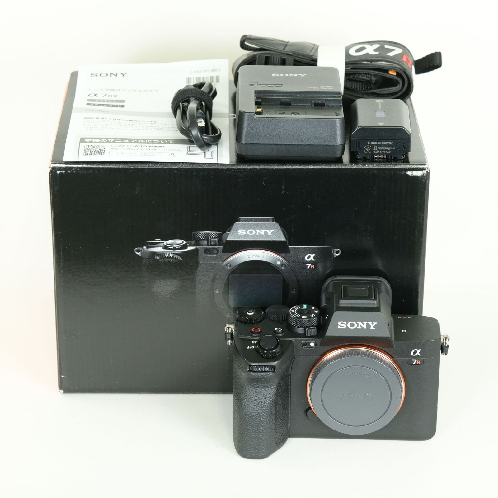 Sony Mirrorless Interchangeable Lips 7R V Ilce-7Rm5 E