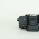 Sony Mirrorless Interchangeable Lips 7R V Ilce-7Rm5 E