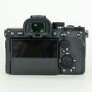 Sony Mirrorless Interchangeable Lips 7R V Ilce-7Rm5 E