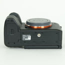 Sony Mirrorless Interchangeable Lips 7R V Ilce-7Rm5 E