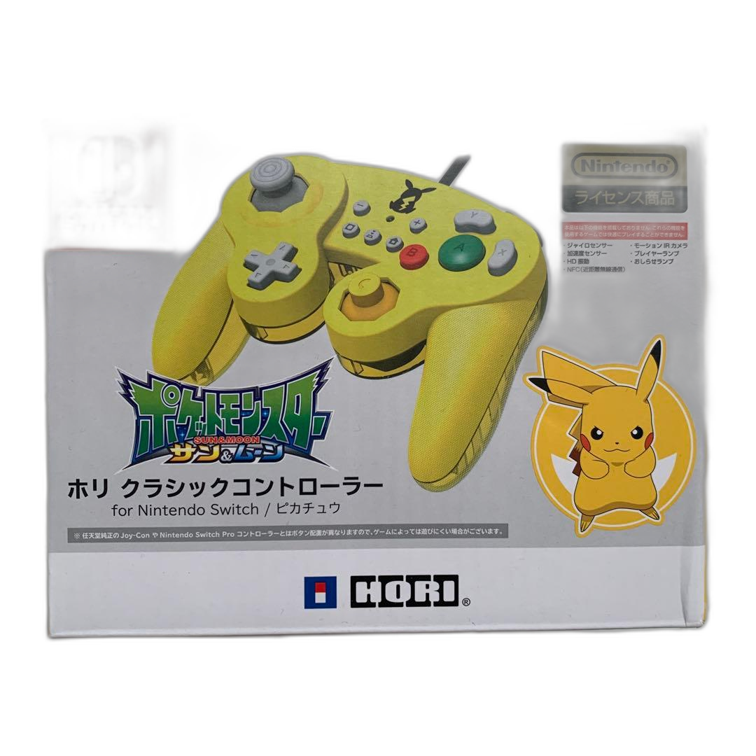 Hori Controller :Switch