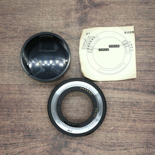 Tamron Mount Adapters Adaptall-2 For Mamiya Ze