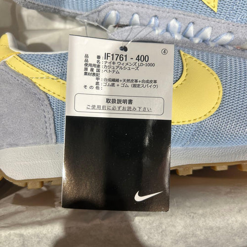 Nike Sneakers W Ld-1000