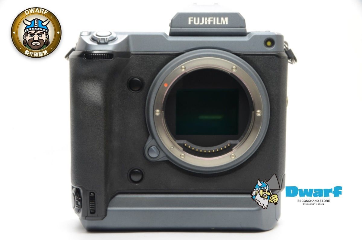 Fuji Mirrorless Interchangeable Lips Fujifilm Gfx100 Body