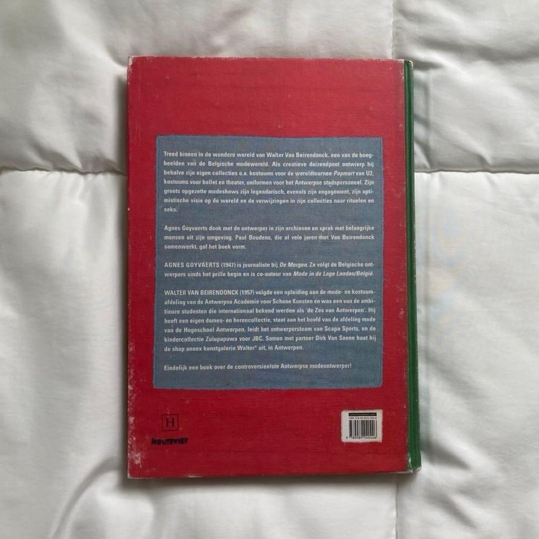 Art, Design Music Walter Van Beirendonck 2009 Houtekiet