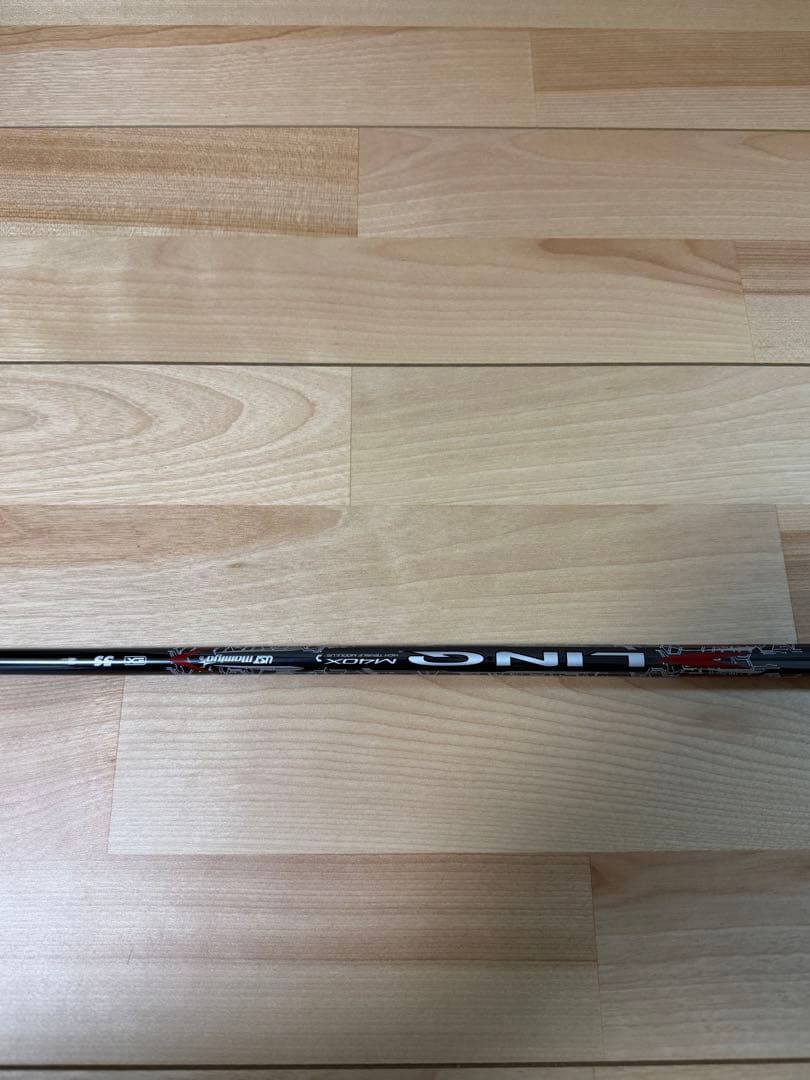 Shafts Ust Lin-Q Red Ex
