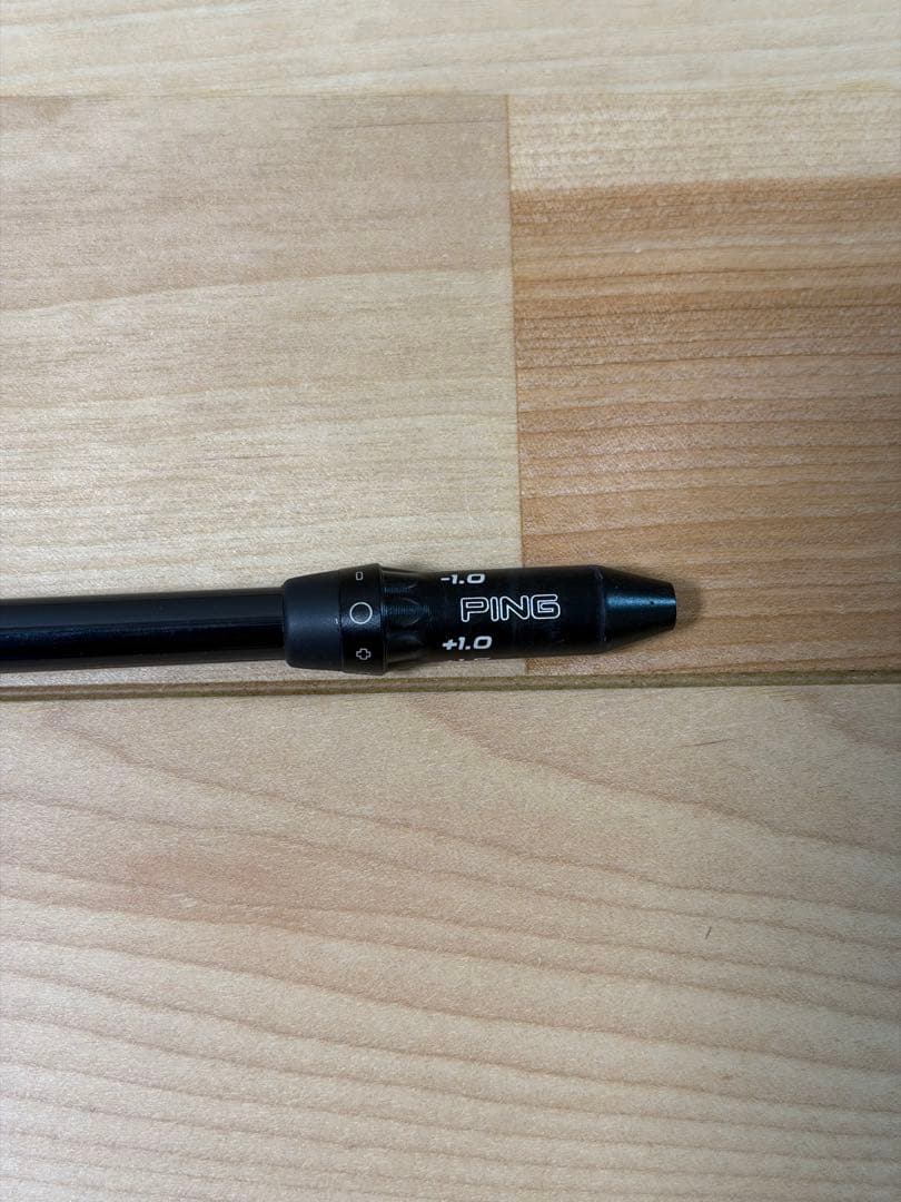 Shafts Ust Lin-Q Red Ex