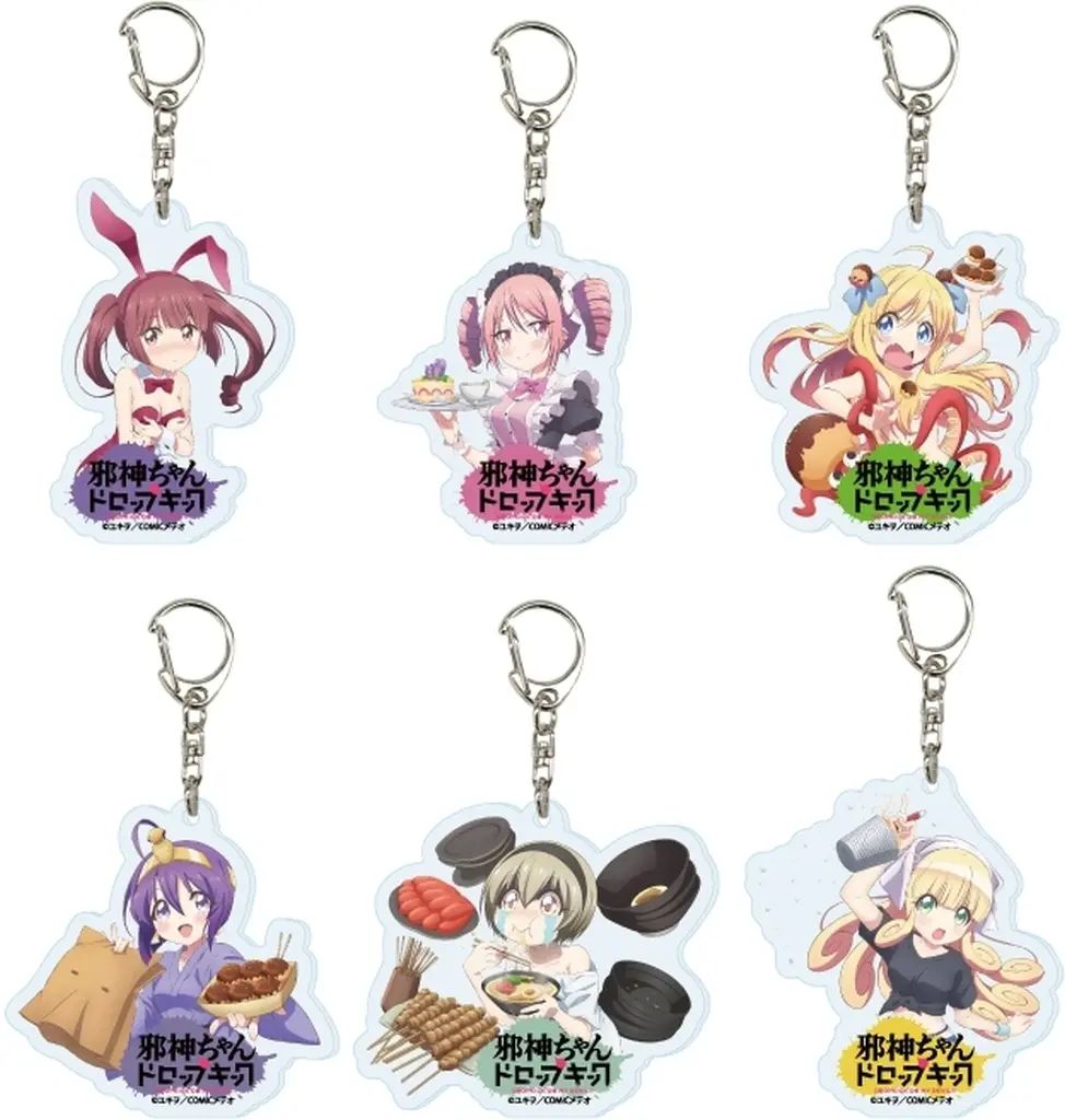 Key Chain/Acrylic Chain Box 05. Ver.