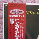 Overseas Music