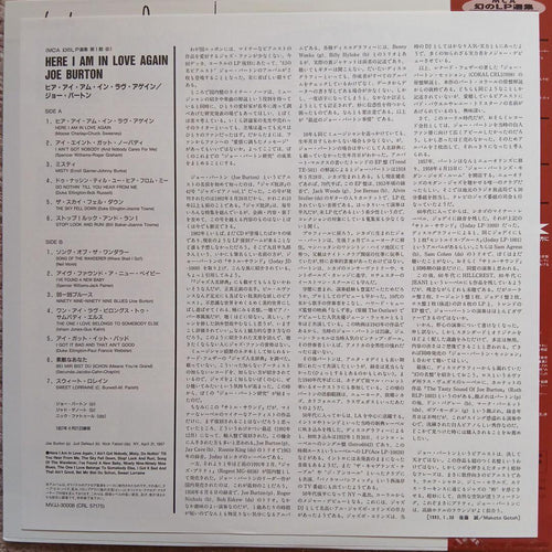 Overseas Music