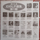 Overseas Music