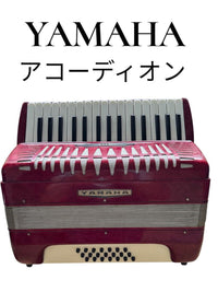 Yamaha Accordions 32 21 8905