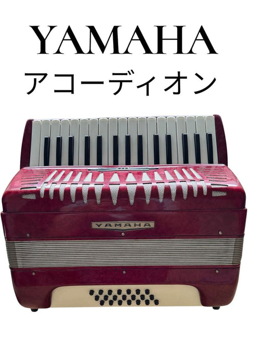 Yamaha Accordions 32 21 8905