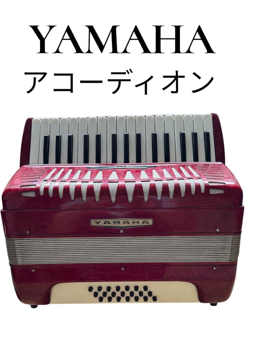 Yamaha Accordions 32 21 8905