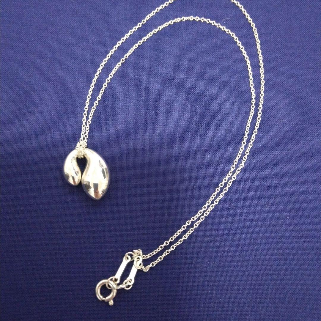 Necklaces Tiffany Co.