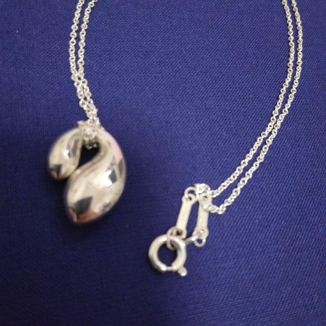 Necklaces Tiffany Co.