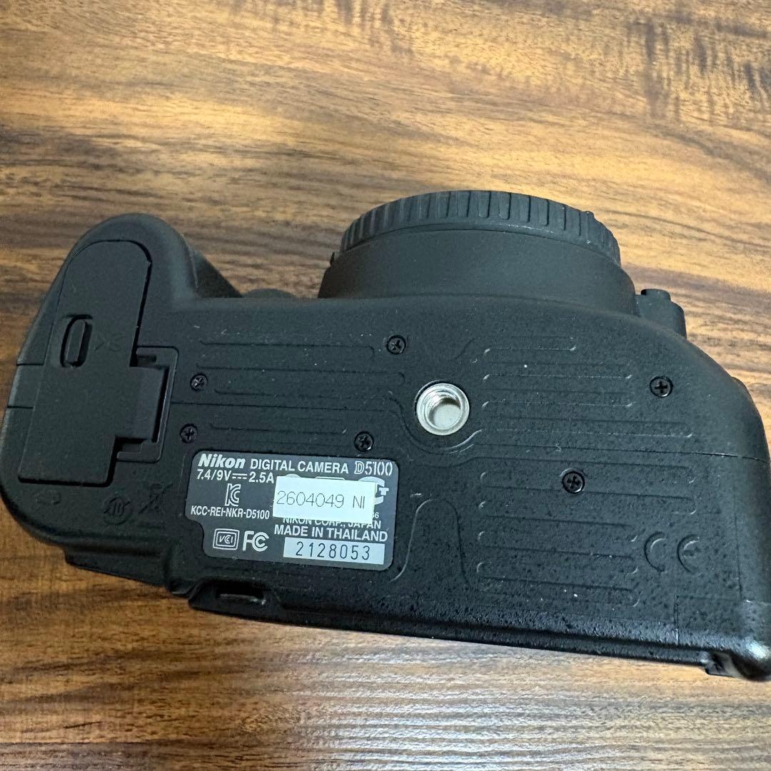 Nikon Digital Slrs D5100 18-55Mm