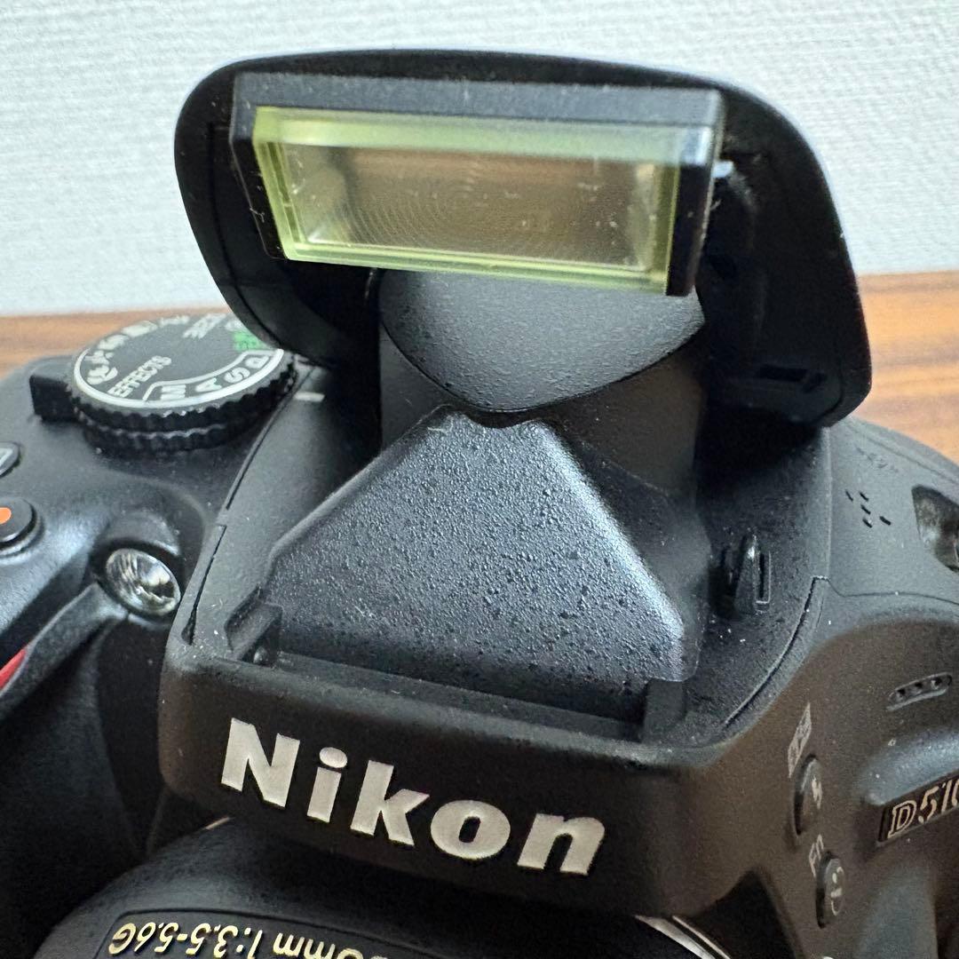 Nikon Digital Slrs D5100 18-55Mm