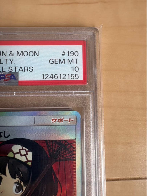 Pok Mon Tcg Trading Card Game Psa10 Sr Sm12A 190/173