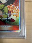 Pok Mon Tcg Trading Card Game Psa10 Sr Sm12A 190/173