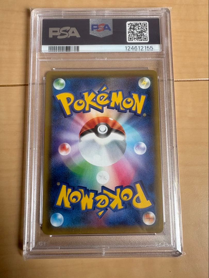 Pok Mon Tcg Trading Card Game Psa10 Sr Sm12A 190/173