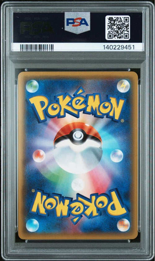 Pokemon Card Game Psa10 042/072 20Th