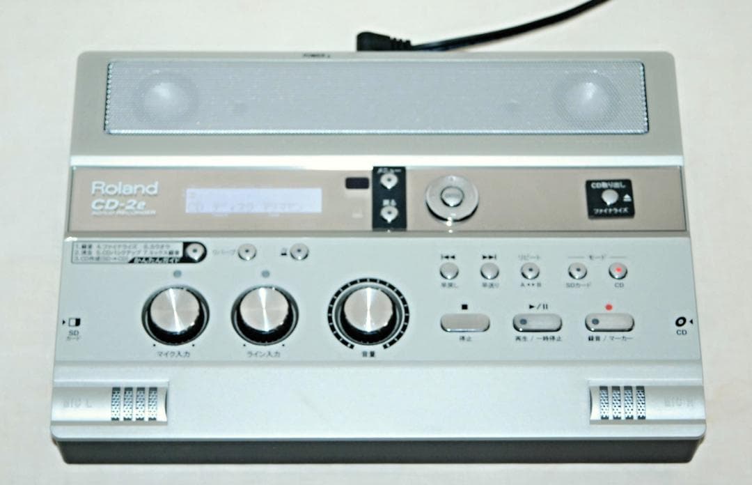 Roland Others Sd/Cd Recorder Cd-2E