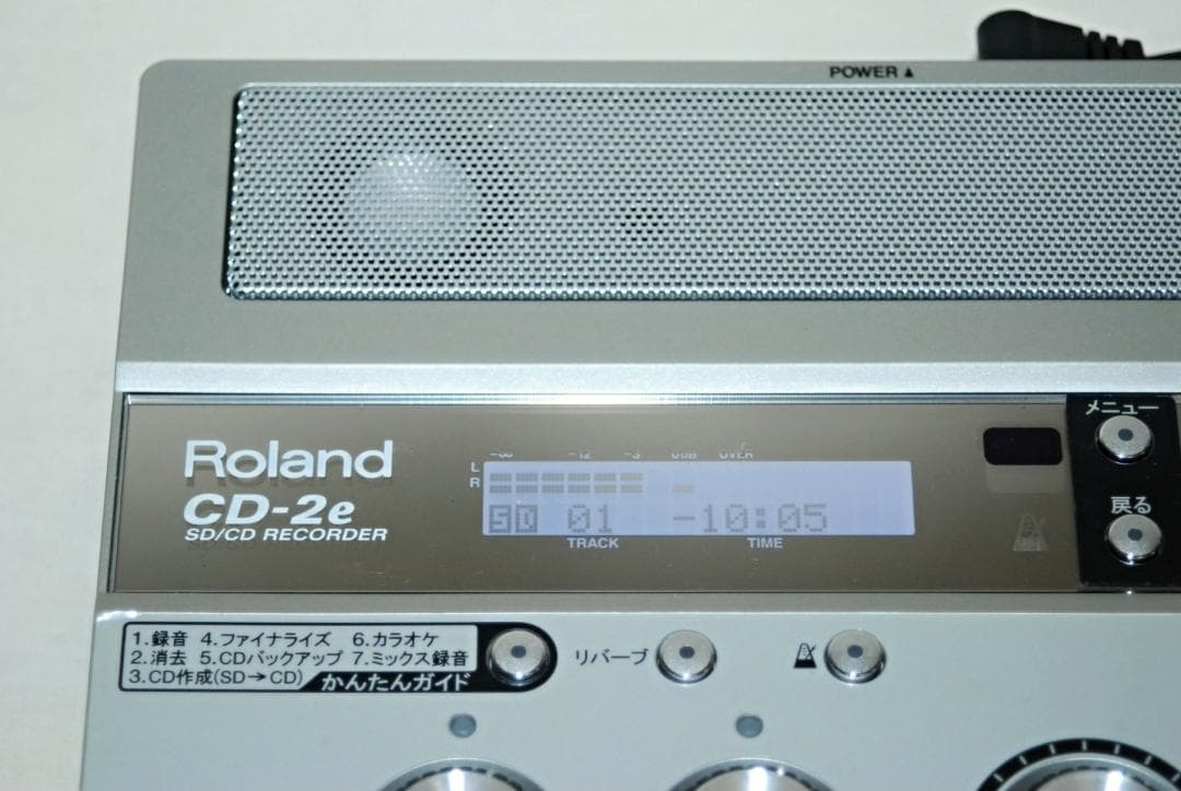 Roland Others Sd/Cd Recorder Cd-2E