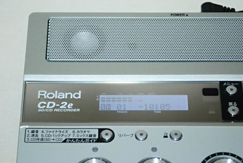 Roland Others Sd/Cd Recorder Cd-2E