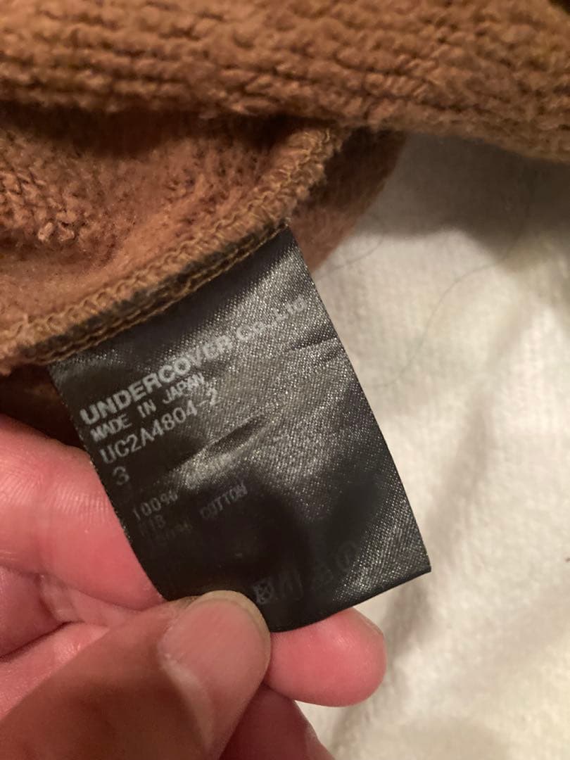 Undercover Sweatshirts